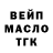 Амфетамин 97% Nina Petrushko