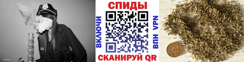 БУТИРАТ буратино  дарнет шоп  Новохопёрск 