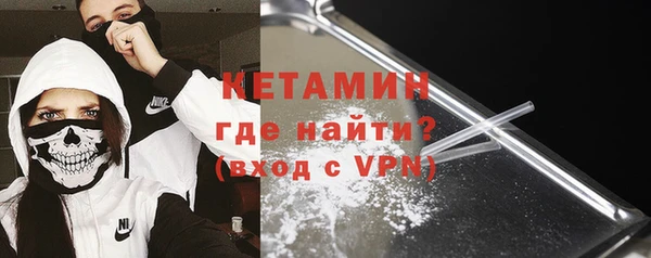 стаф Аркадак