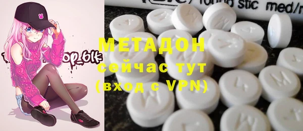 стаф Аркадак
