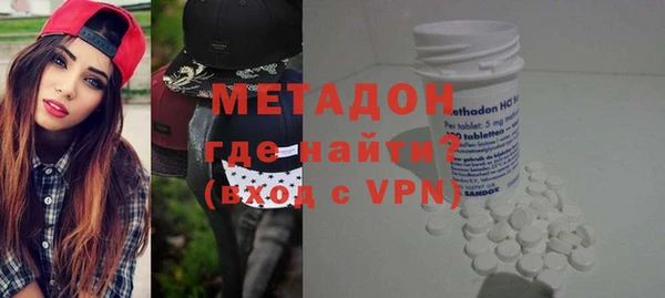 круглые Арсеньев