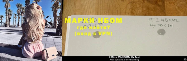 круглые Арсеньев