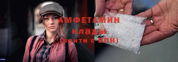 круглые Арсеньев
