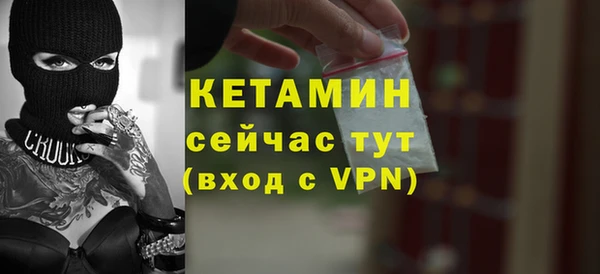 круглые Арсеньев