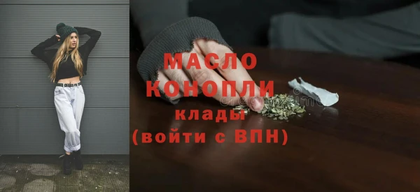 Альфа ПВП Яранск