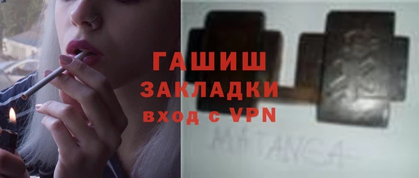 кокаин перу Баксан