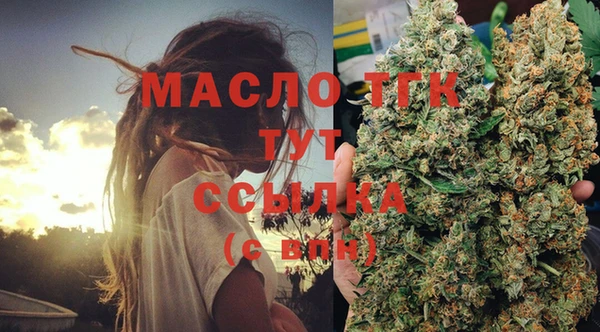 кокаин перу Баксан