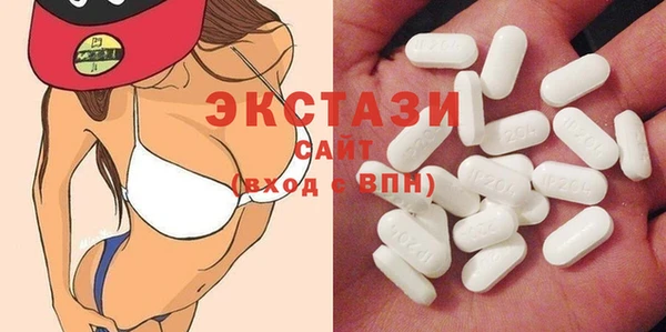 кокаин перу Баксан