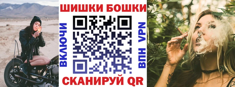Каннабис THC 21%  Новохопёрск 